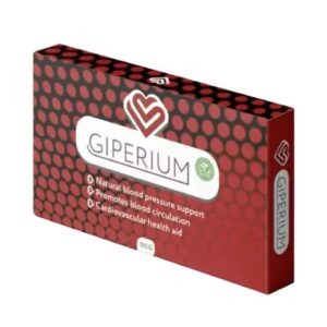 GIPERIUM